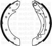 Комплект тормозных колодок