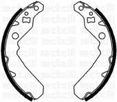 Комплект тормозных колодок