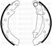 Комплект тормозных колодок
