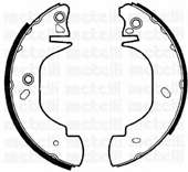 Комплект тормозных колодок