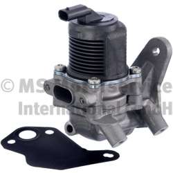 Клапан, система вторичного воздуха