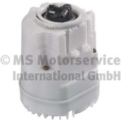 Топливозаборник, топливный насос