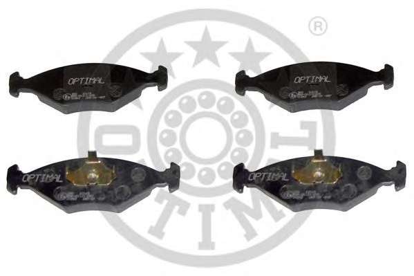 Комплект тормозных колодок, дисковый тормоз