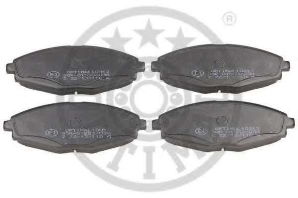 Комплект тормозных колодок, дисковый тормоз