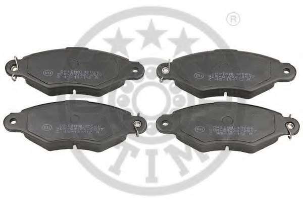 Комплект тормозных колодок, дисковый тормоз