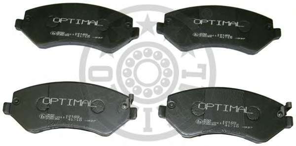 Комплект тормозных колодок, дисковый тормоз