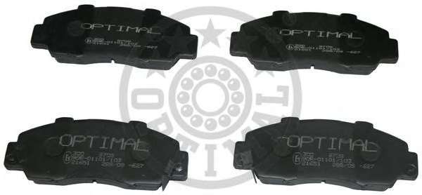 Комплект тормозных колодок, дисковый тормоз