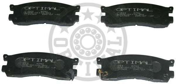 Комплект тормозных колодок, дисковый тормоз