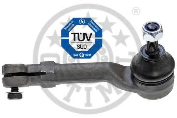 Рульовий наконечник