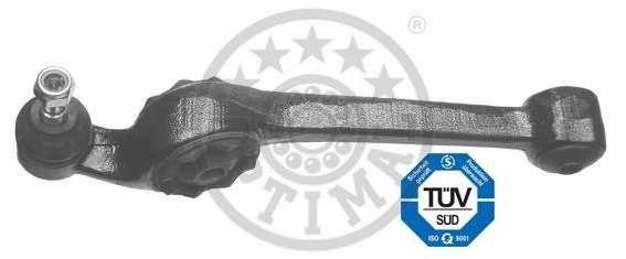 Важіль підвіски