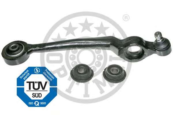 Важіль підвіски