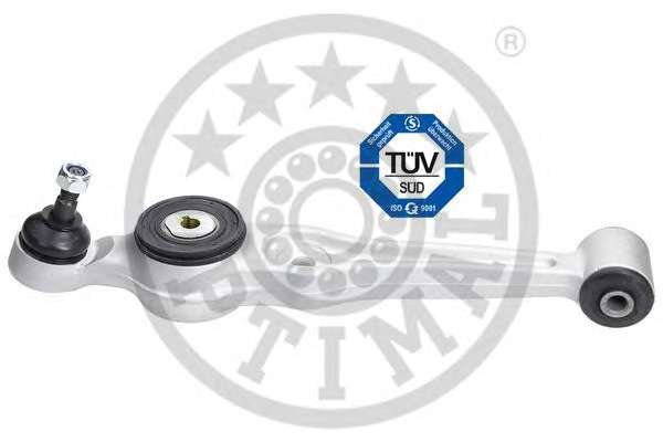 Важіль підвіски