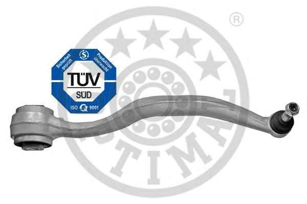 Важіль підвіски