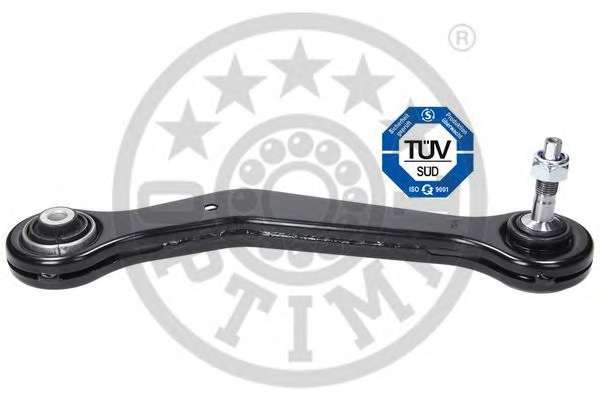 Рычаг независимой подвески колеса, подвеска колеса