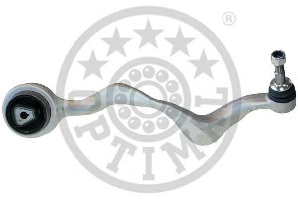 Важіль підвіски