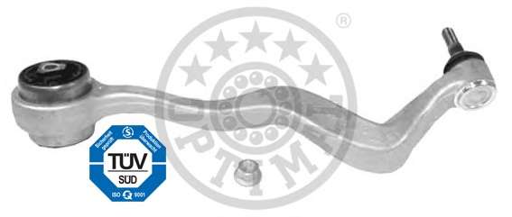 Важіль підвіски