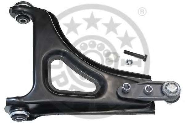 Важіль підвіски