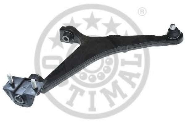 Важіль підвіски