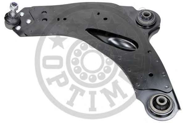 Важіль підвіски