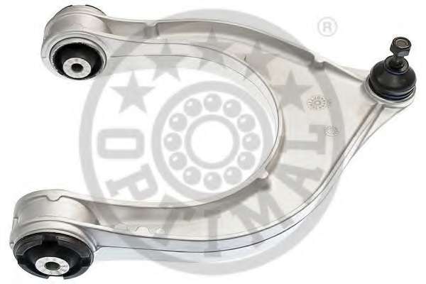 Важіль підвіски