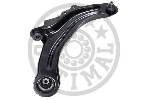 Важіль підвіски