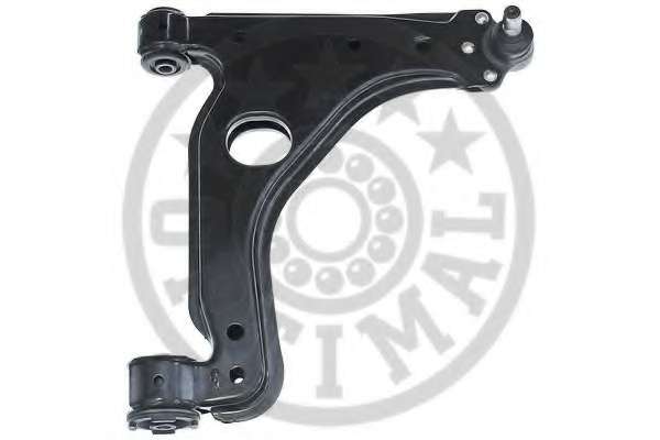 Важіль підвіски