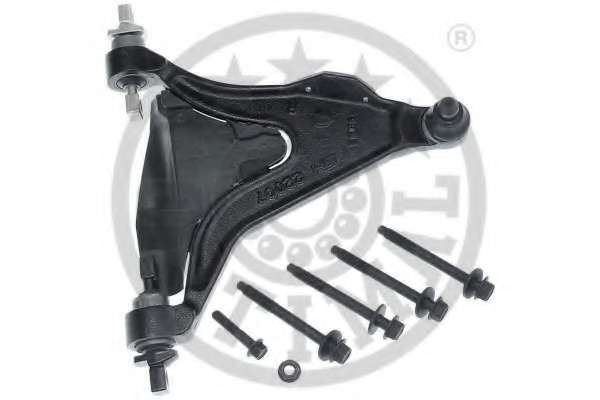 Важіль підвіски