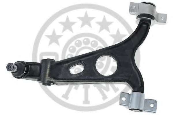 Важіль підвіски