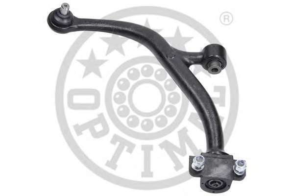 Важіль підвіски