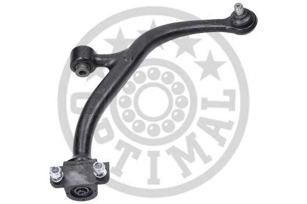 Важіль підвіски