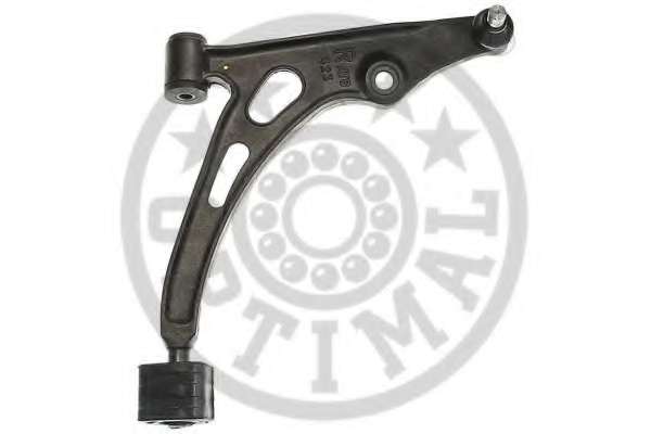 Важіль підвіски