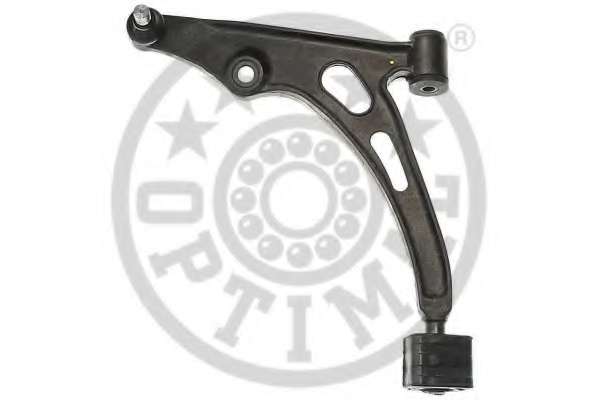 Важіль підвіски