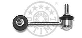 Тяга / стойка, стабилизатор