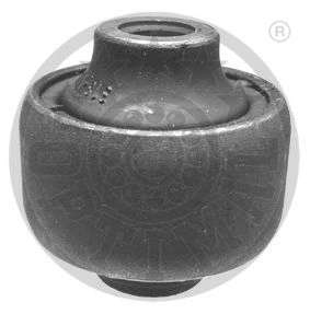 Сайлентблок підвіски