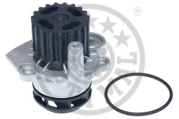 Водяний насос