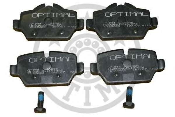 Комплект тормозных колодок, дисковый тормоз