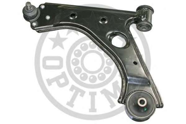 Важіль підвіски