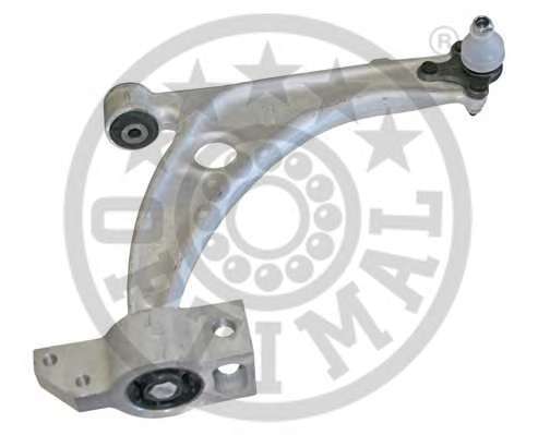 Важіль підвіски