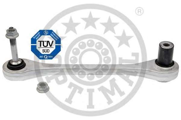 Важіль підвіски