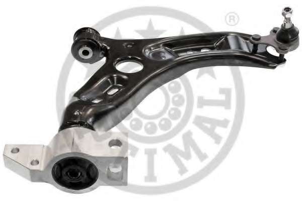 Важіль підвіски