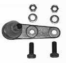 Несущий / направляющий шарнир