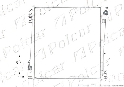 Радіатор охолодження, AVIATOR, 03-05